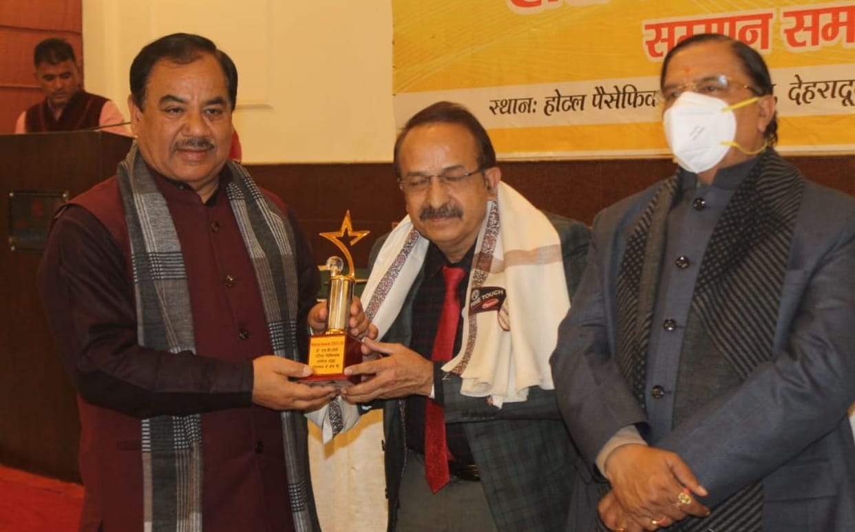 With respect to the talent, new energy is infused as well as : Dr. Harak Singh Rawat
