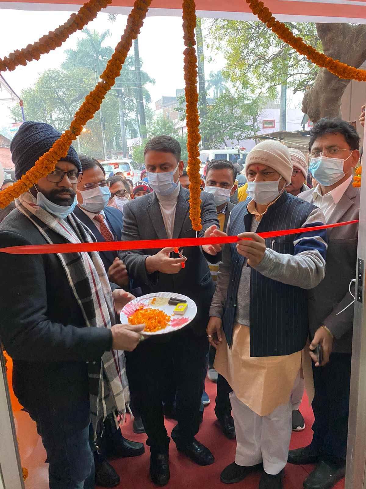 inaguration of oxygen plant