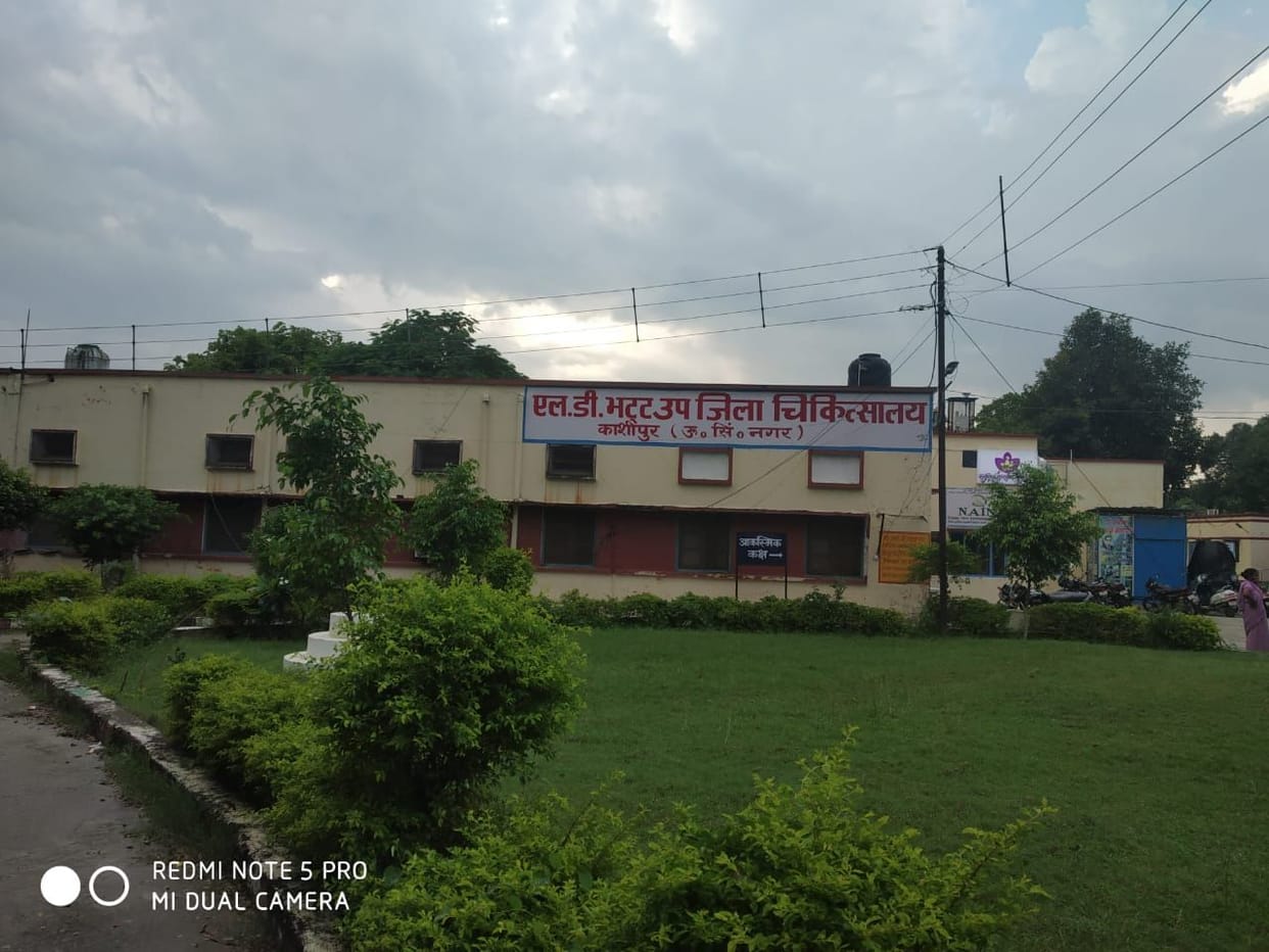 No More Blood in LD Bhatt Hospital Kashipur