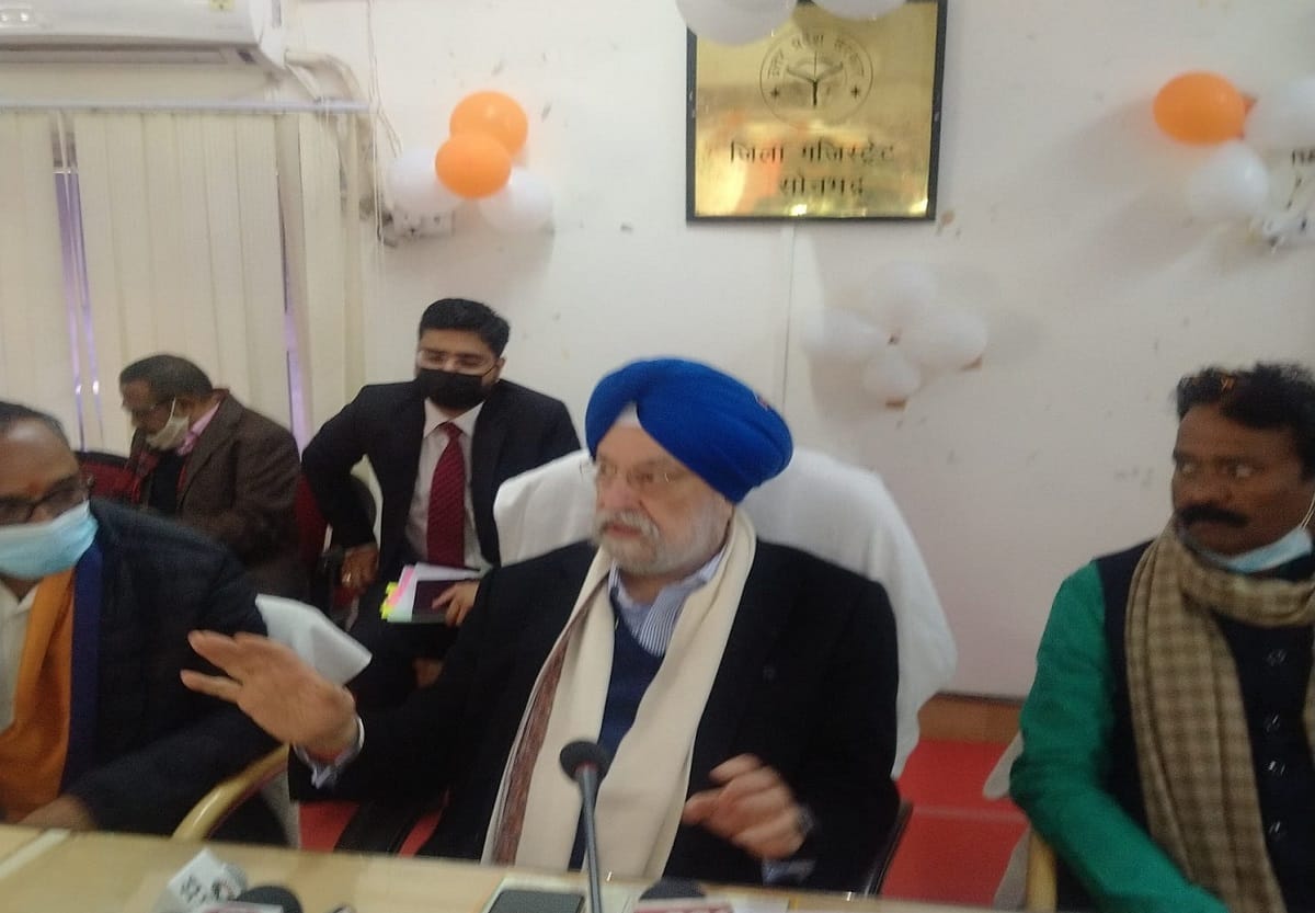 Union Minister Hardeep singh Puri in Sonebhadra Appreciated Yogi adityanath bjp government work