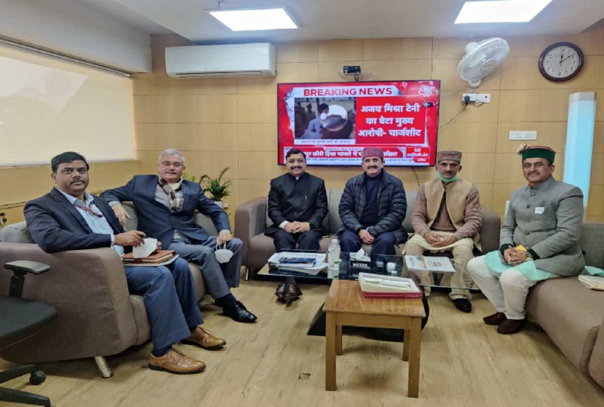 Ethnographic report submitted to RGI by Hati Committee in Delhi for tribal status
