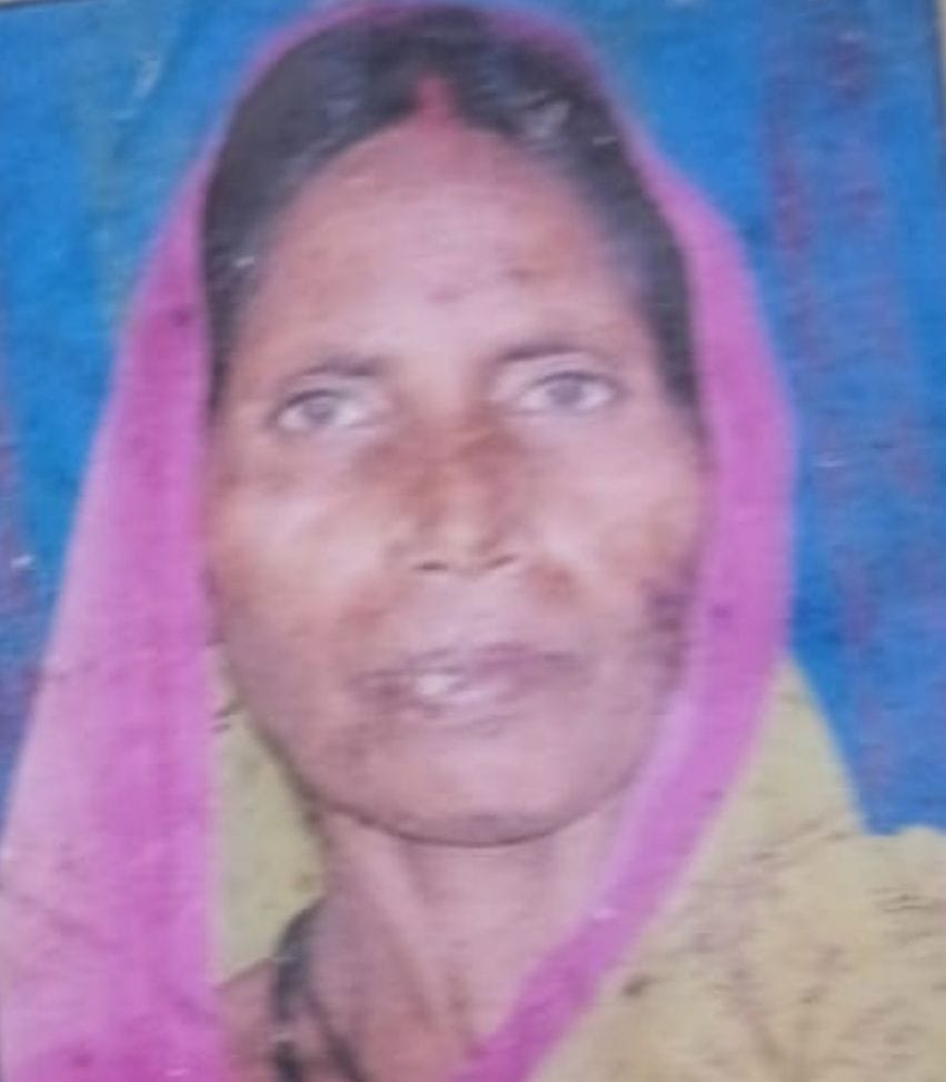 Woman fell from roof in Singwanar village of Rasulabad, died