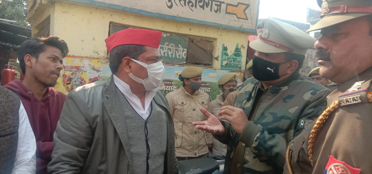 political,kannauj,kannauj news
