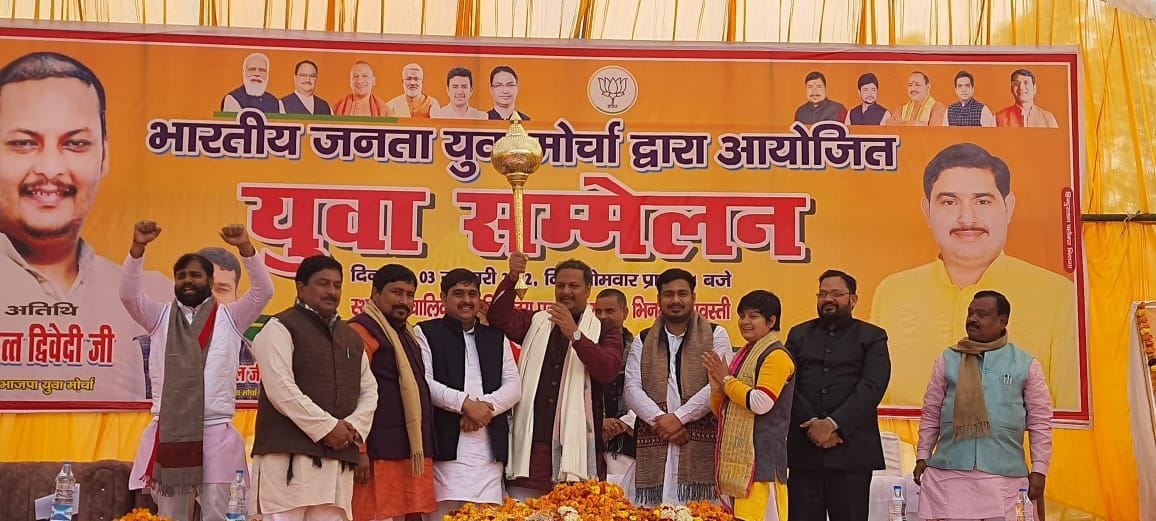 Youth should come forward in the development of the country