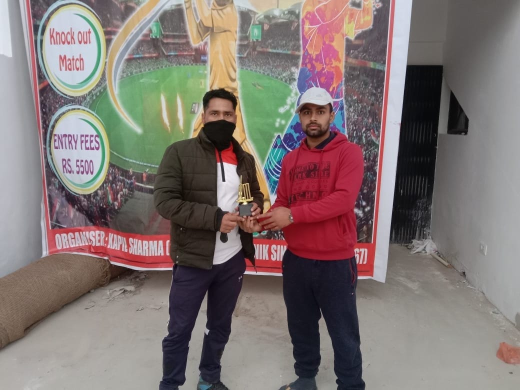 cricket competetion