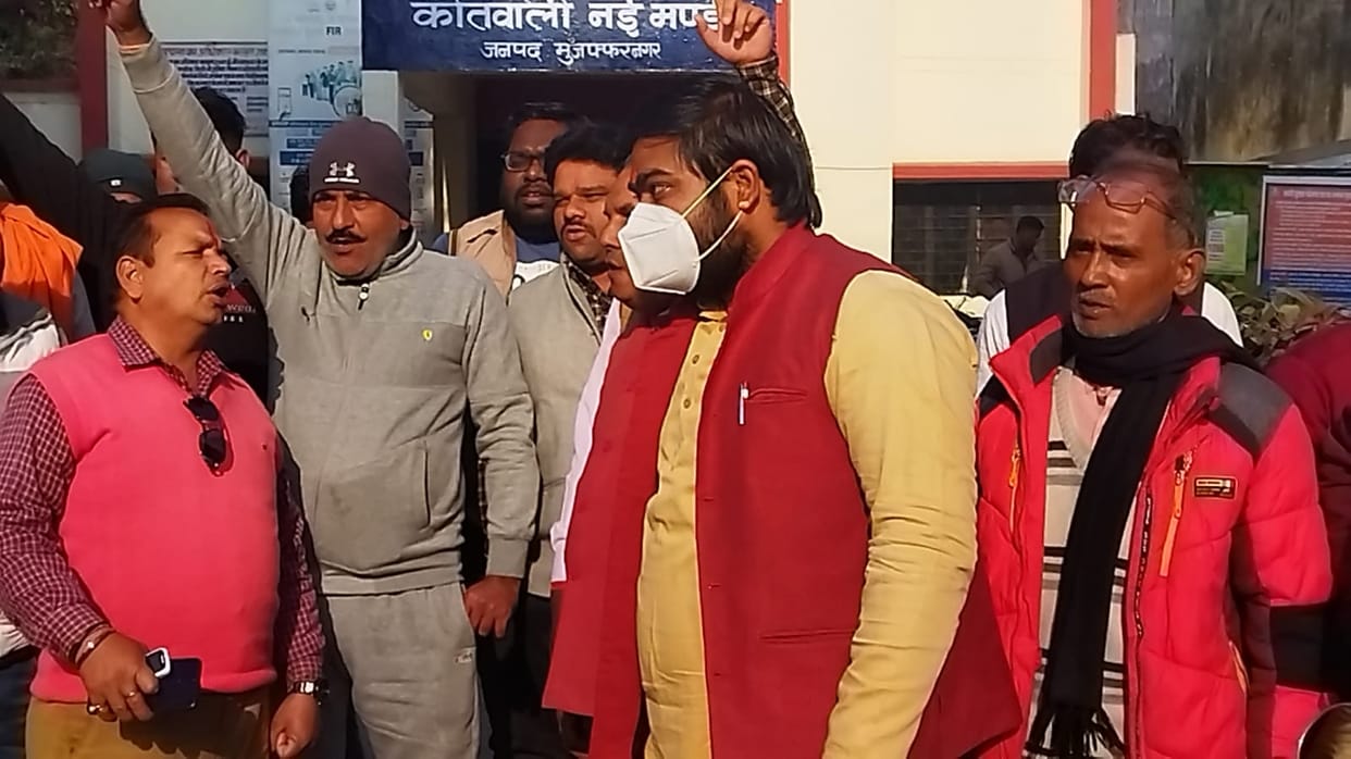 Two women accused of converting, Hindu organization surrounded Kotwali