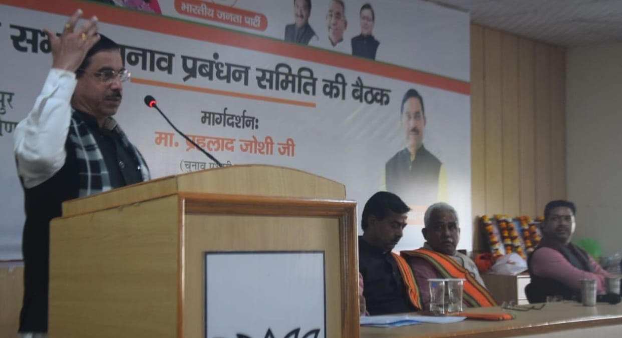 BJP is winning but don't be frightened: Joshi