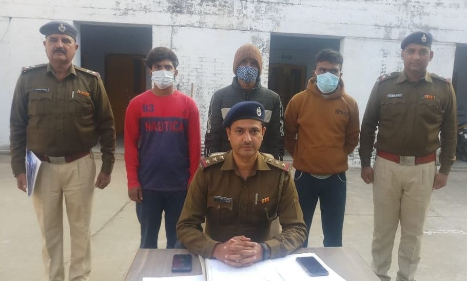 Three accused in the robbery case of Rs 2.40 lakh arrested