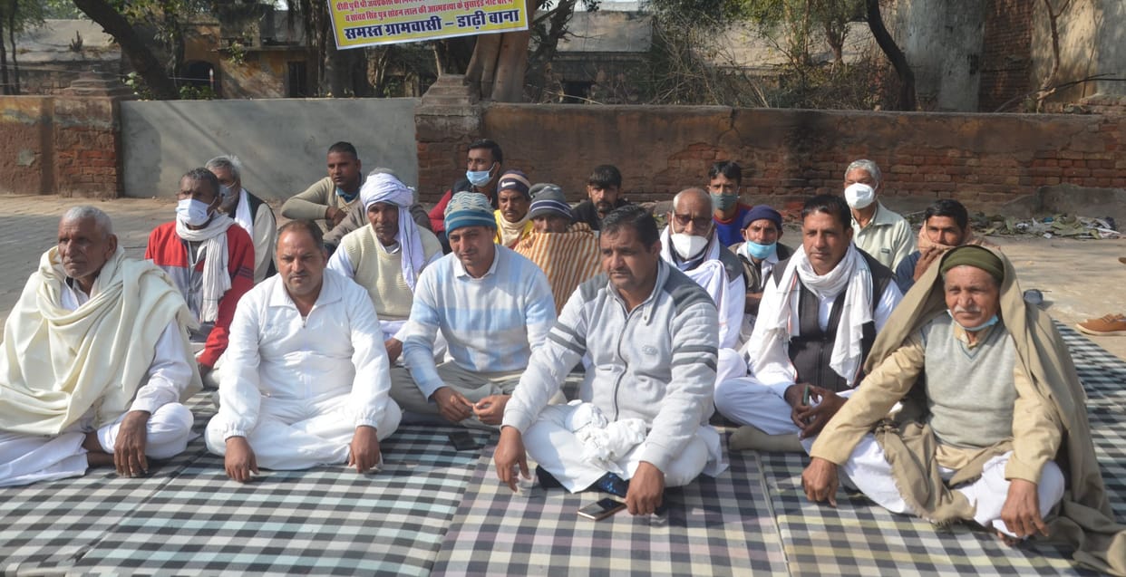 Hunger strike started in the death case of Kabaddi player's