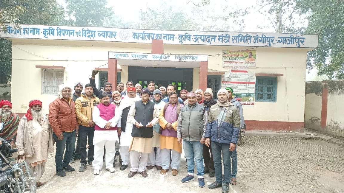 Demand to abolish market fee