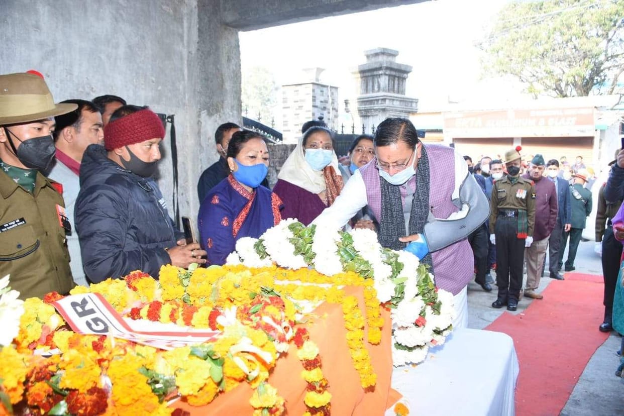 Farewell to martyr Pradeep Thapa with moist eyes