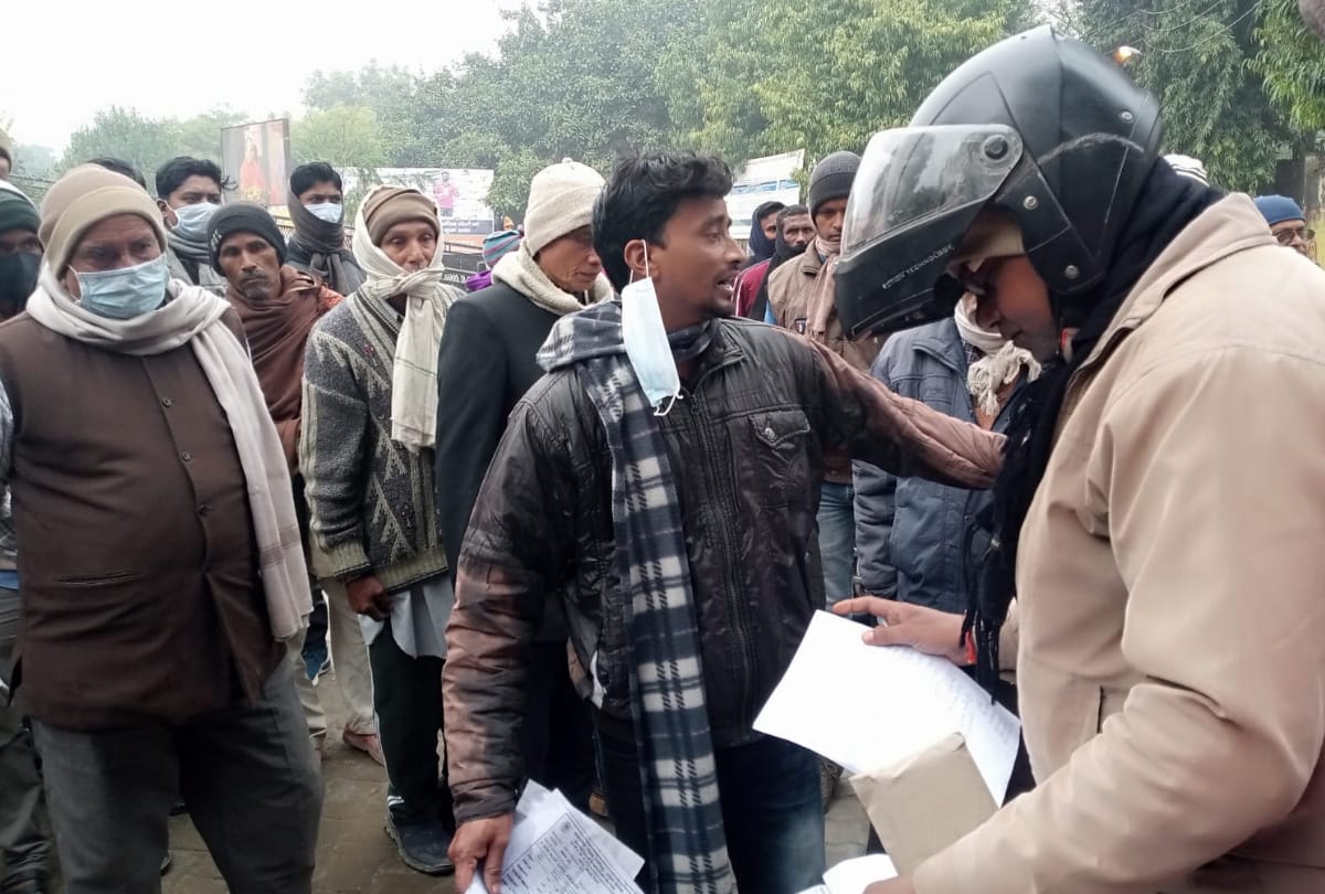 complainant man reached collectorate to commit self-immolation with gallon of diesel in Kushinagar