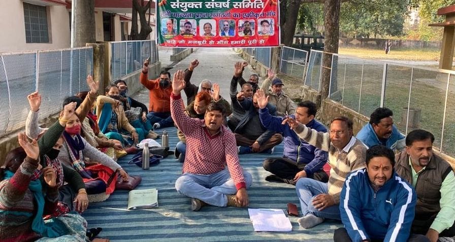 Forest workers' movement continues for demand