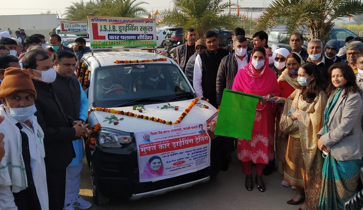Daughters and women will get free driving training