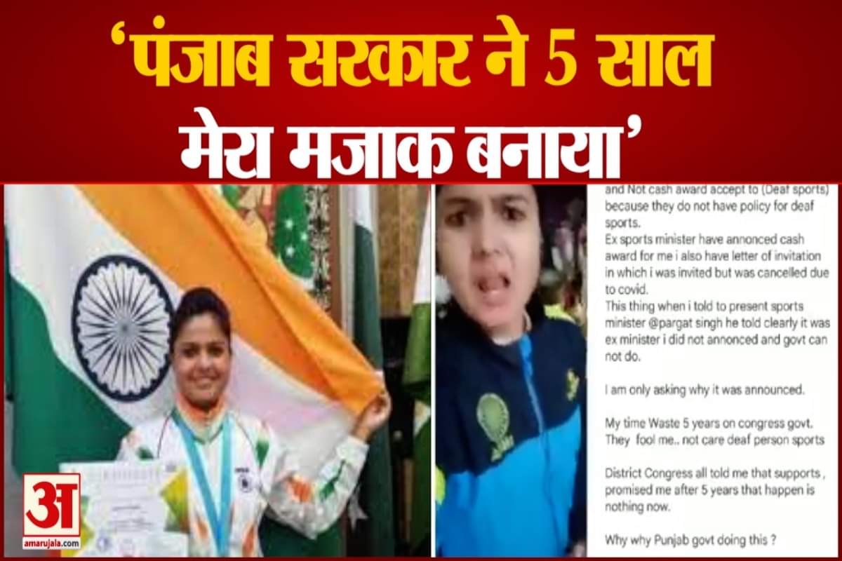 मलिका हांडा