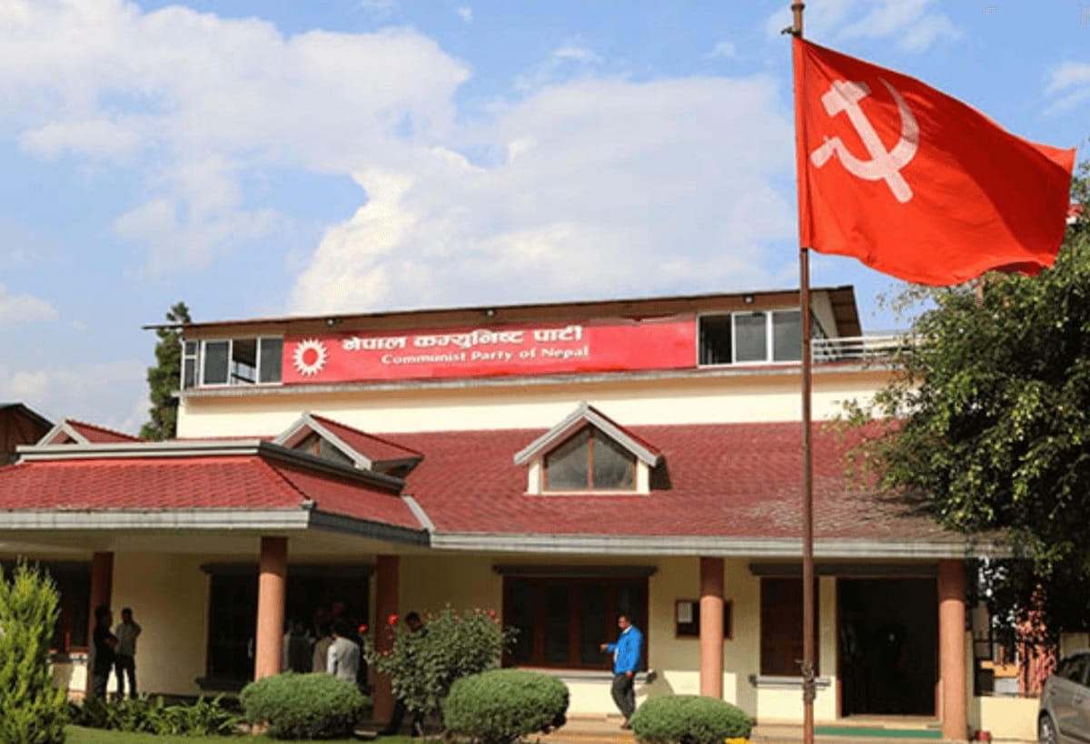 Nepal Asked its overseas citizens to open dollar accounts in the country know the whole matter