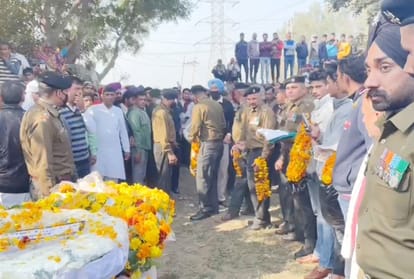 last rites of Martyr were performed with state honours in Jind of Haryana