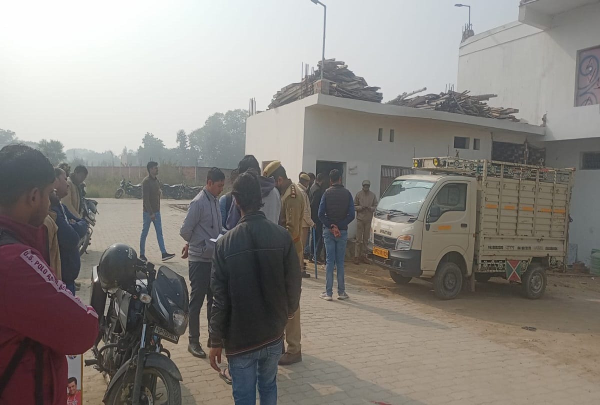 Pratapgarh: There was a stir due to the murder of the young man, he was shot in the face and put to death