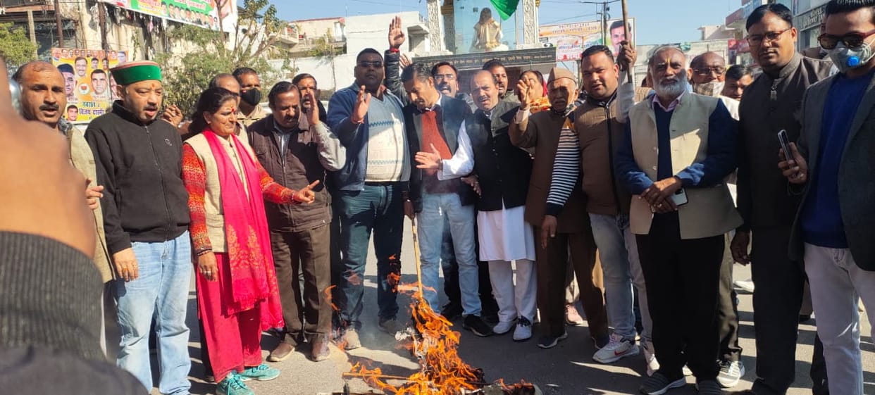uttarakhand election 2022: Congress protest against inflation, unemployment and corruption today