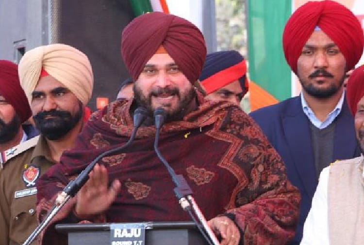 Punjab Congress Chief Navjot Sidhu address Rally in Phagwara