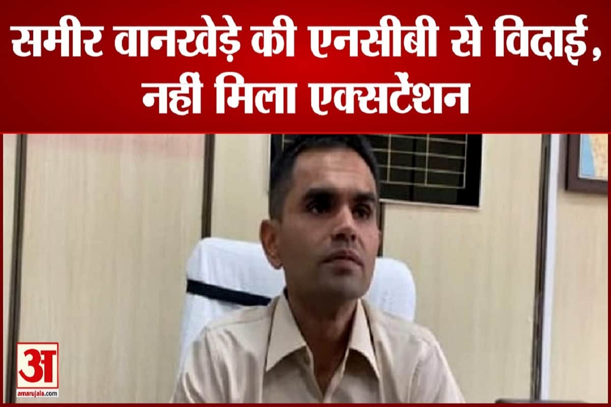 समीर वानखेड़े