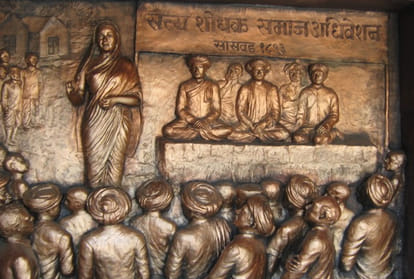 savitribai phule birth anniversary she became indias first female teacher know interesting facts about her