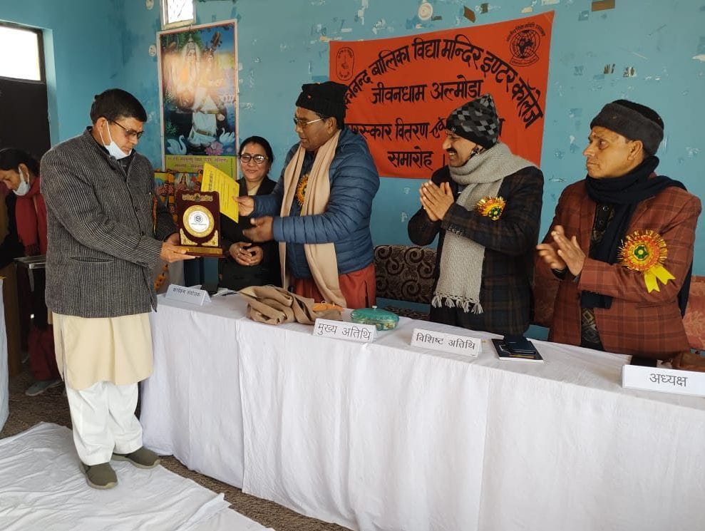 Teacher Hounerd in Almora