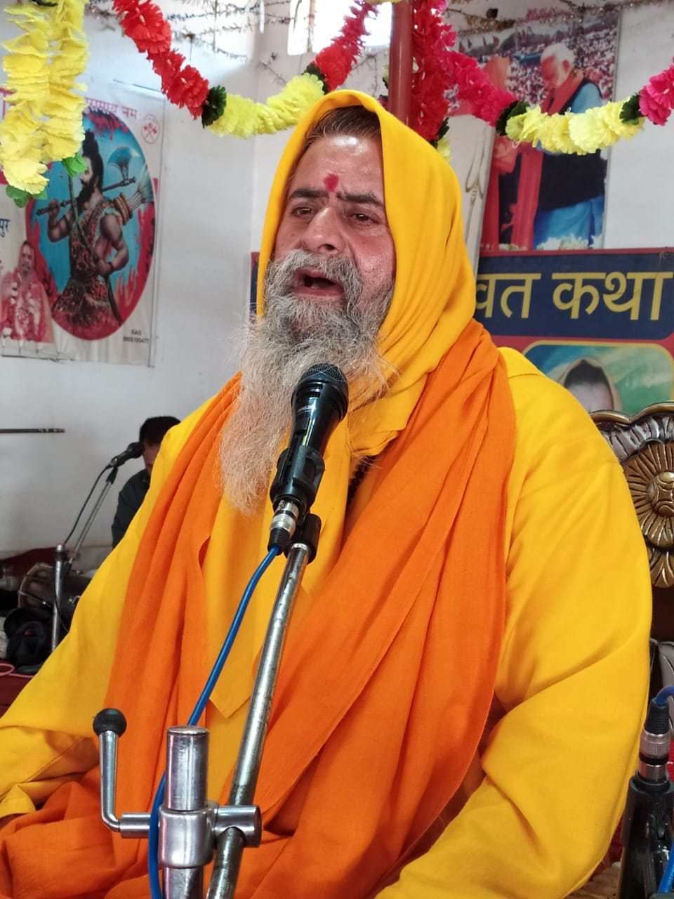 Shrimadbhagwat katha