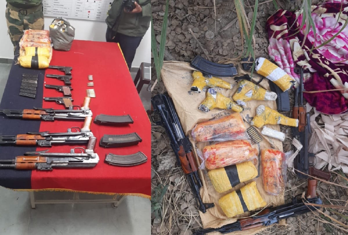 BSF seized arms from Jammu sector of International Border, suspected of being sent from across the border
