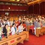 नेपाल नेशनल असेंबली