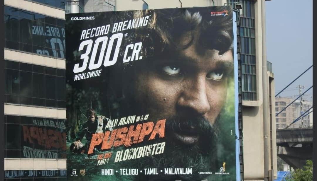 Pushpa OTT Release Date: Allu Arjun's Pushpa The Rise To Stream On Amazon Prime Video From January 7