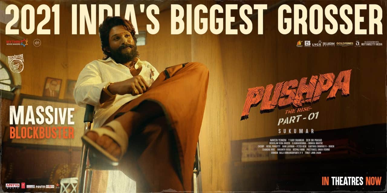 Icon Star Allu Arjun Exclusive interview with Pankaj Shukla Pushpa Part 1 AA21 Ram Charan rashmika mandana scene