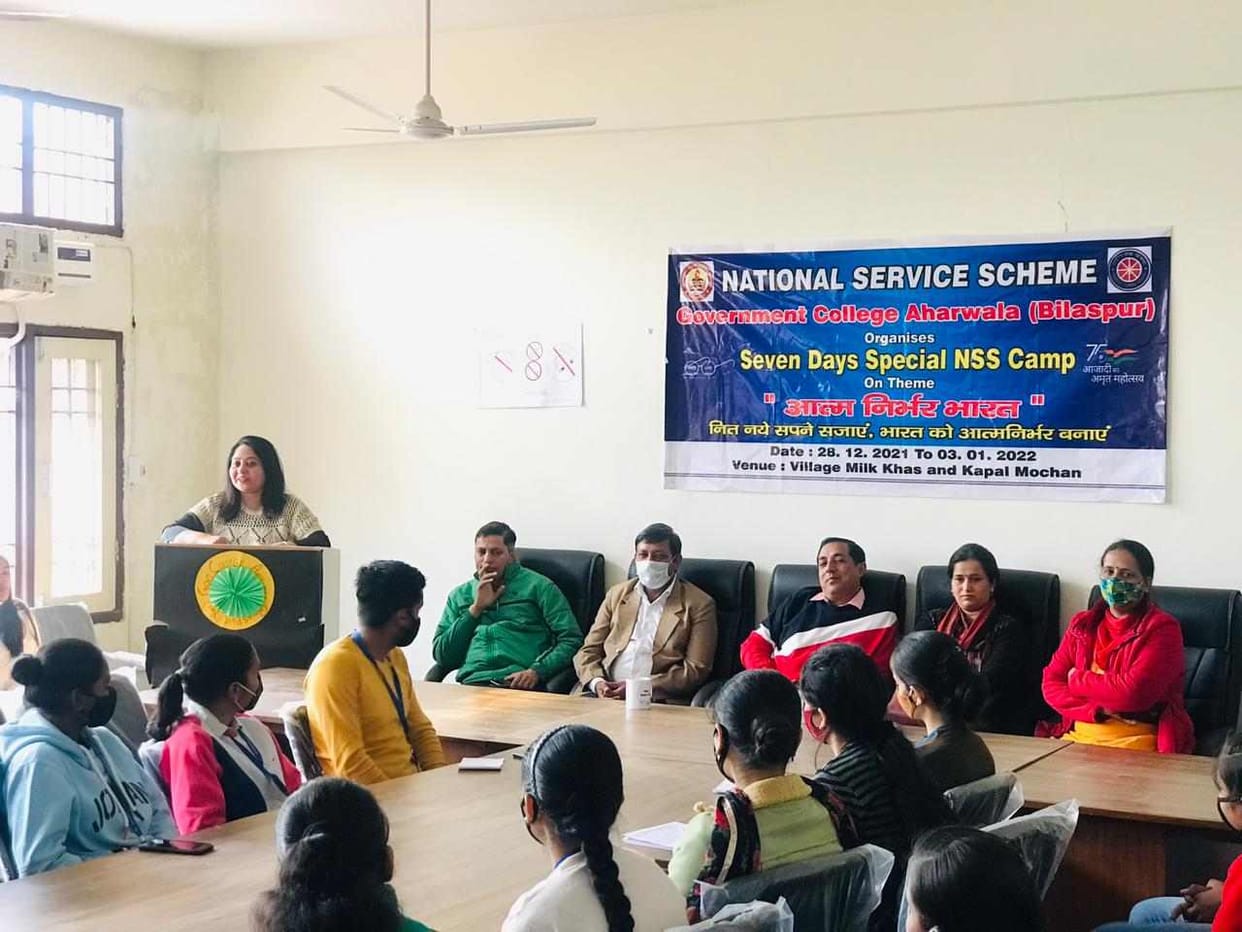 The motto of NSS is 'I am not you', Yamunanagar