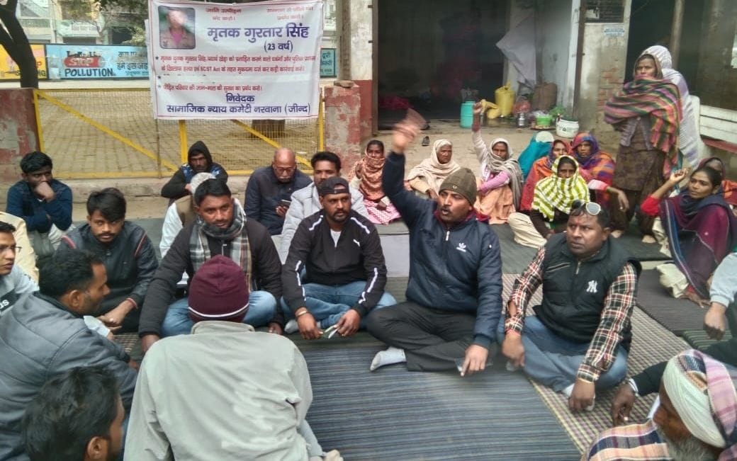In the case of youth's death, people of the village of Substance Kheda continue to protest