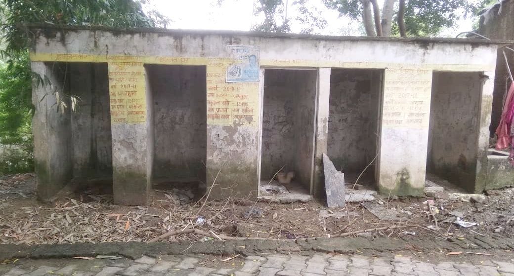 Condition of ODF: If there is no roof in the toilet, then the doors are broken somewhere