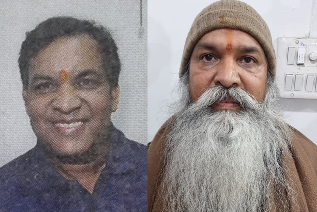 Indore: The land mafia, accused of crores of scam, grew beard during the absconding, started looking like a monk... the police were also stunned to see