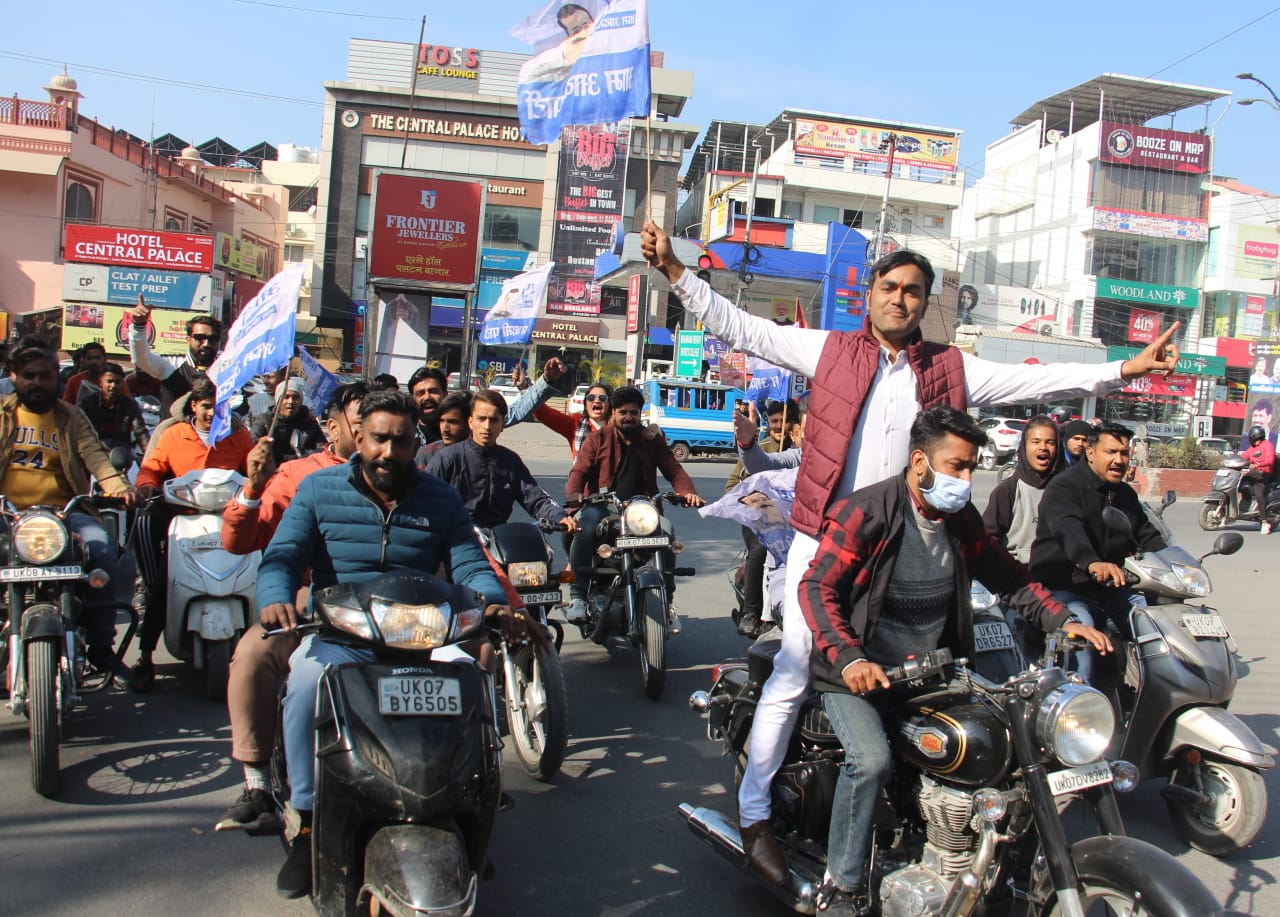 Uttarakhand Election 2022: arvind kejriwal Rally written script for third option in Uttarakhand