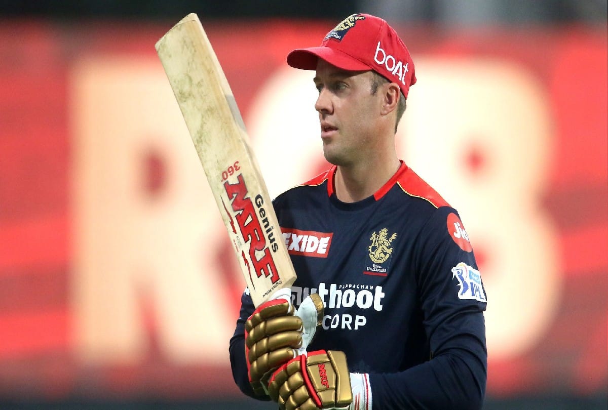 Ab de Villiers will join RCB in IPL 2023 confirms in a chat with virat Kohli