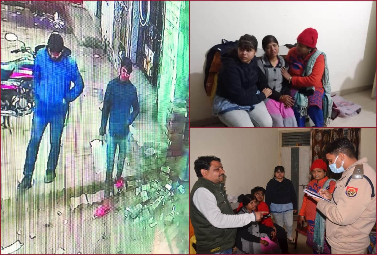 agra loot case police could not trace the robbers even for two days