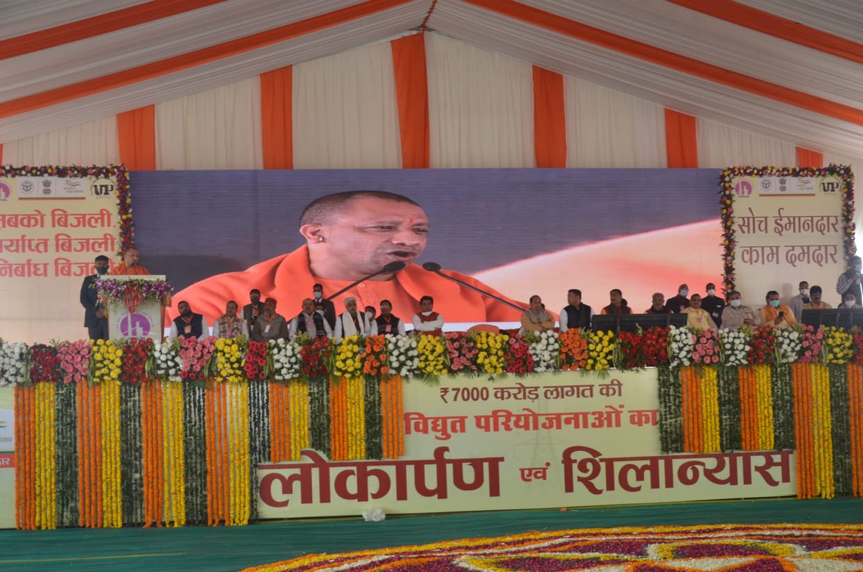 Even in dreams, Lord Krishna would have cursed Akhilesh, if he got power, he would have created Kansa: Yogi