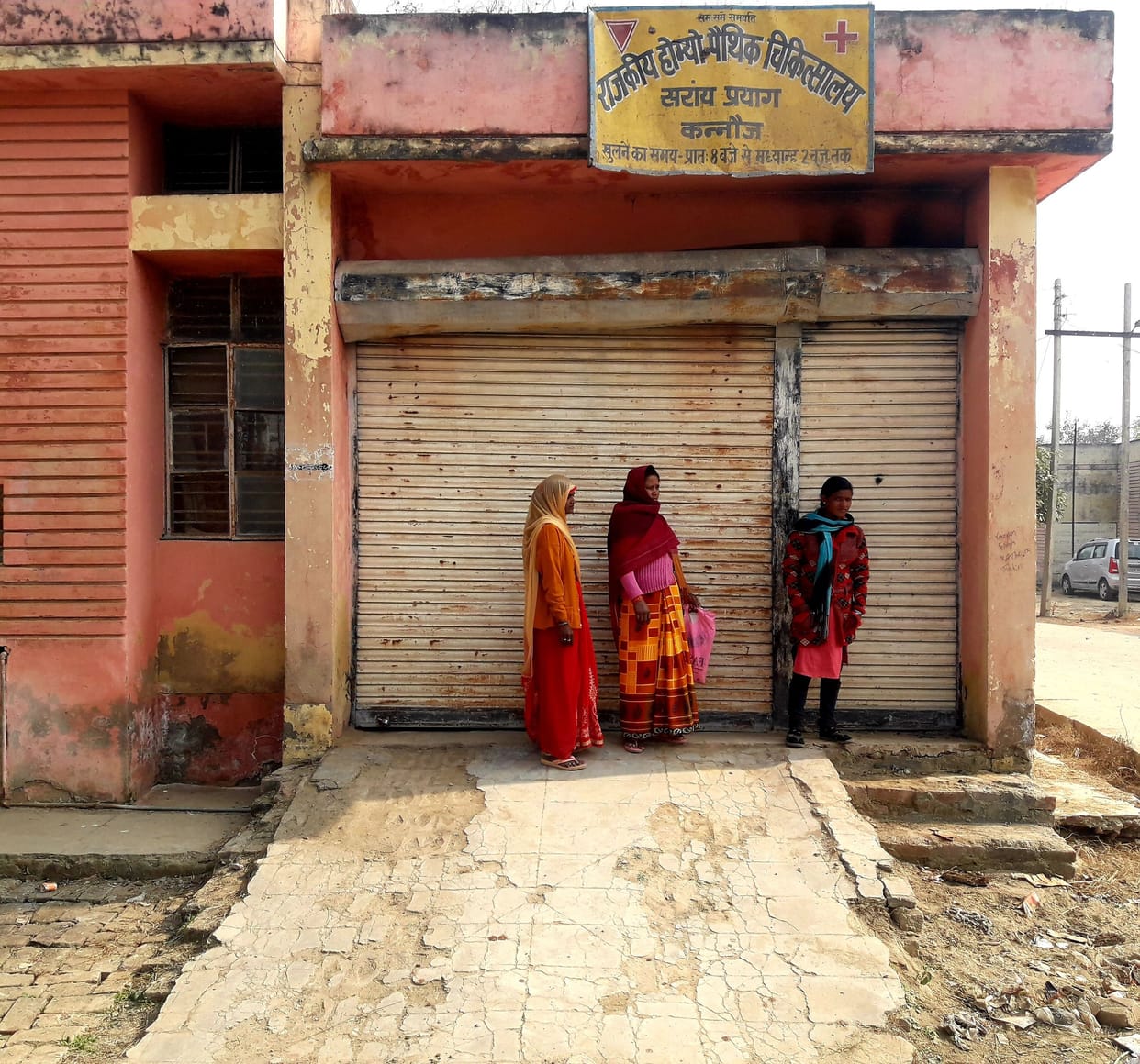 kannauj,kannauj news