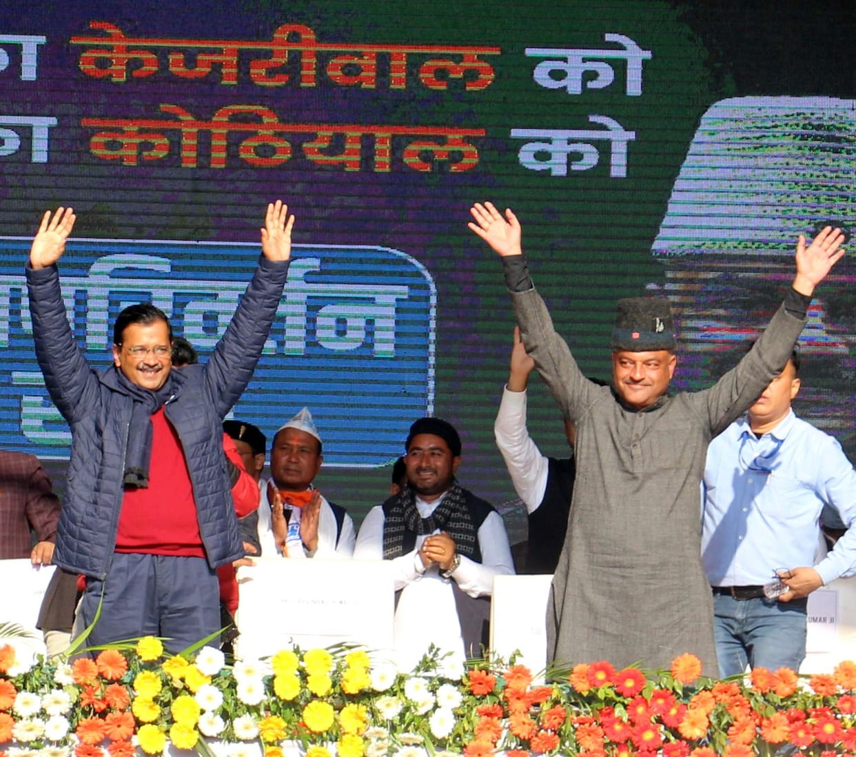 Uttarakhand Election 2022: arvind kejriwal Rally written script for third option in Uttarakhand
