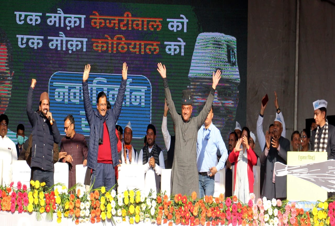 arvind kejriwal corona positive: kejriwal rally in dehradun and the very next day he found positive