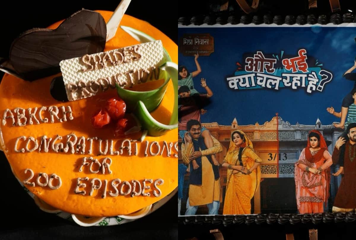 Aur Bhai Kya Chal Raha Hai comedy serial cast celebrating the completion of two hundred episodes on the sets