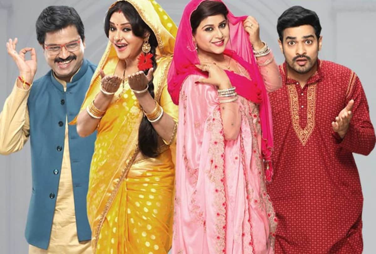 Aur Bhai Kya Chal Raha Hai comedy serial cast celebrating the completion of two hundred episodes on the sets