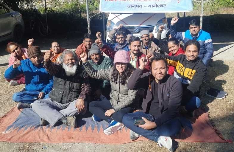 Protest by Revenyu Staff Union in Almora