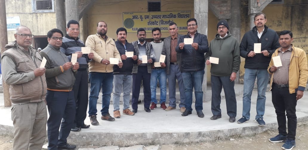 Demonstration to demand restoration of old pension