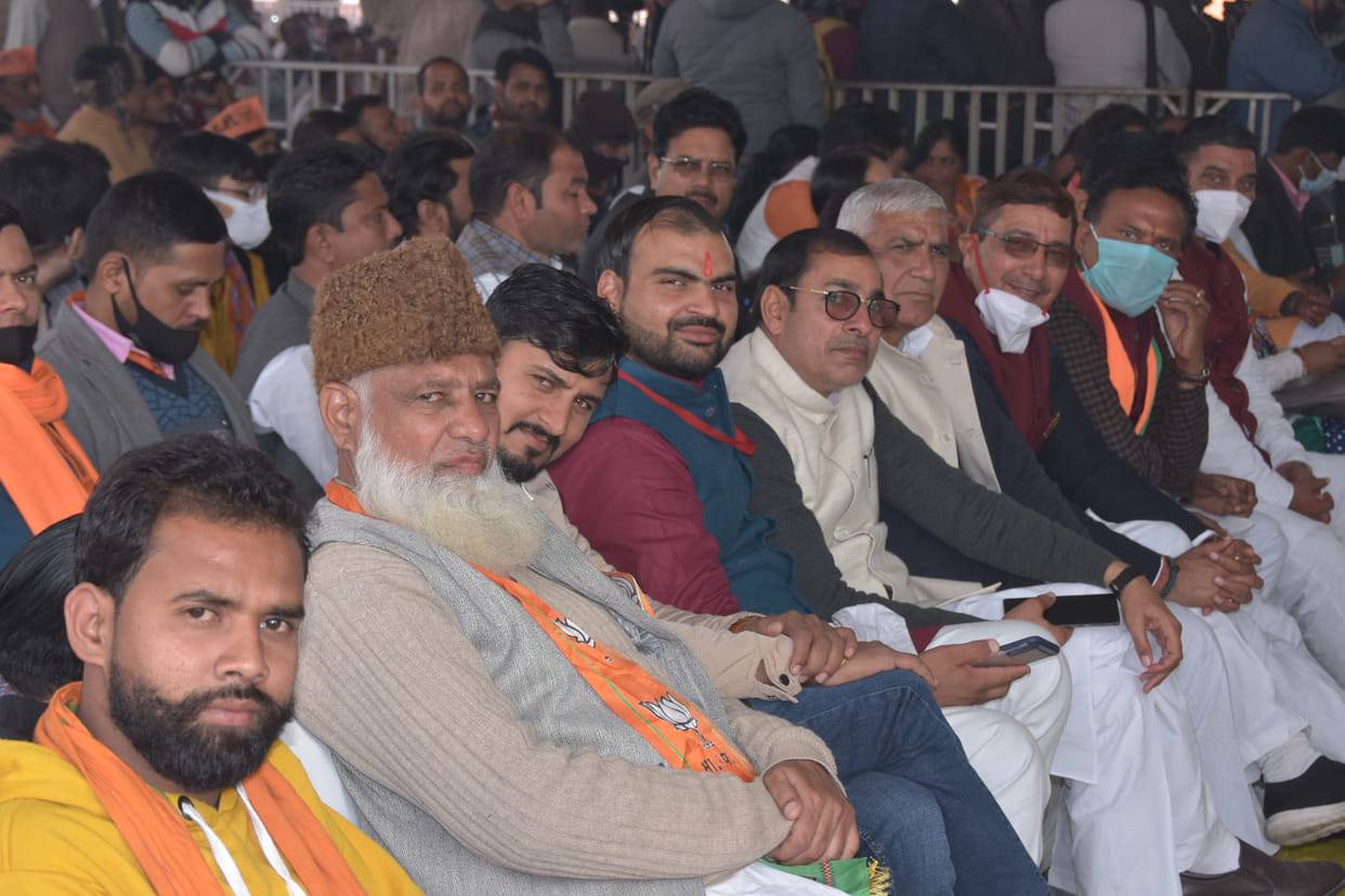 People of Muslim community also reached