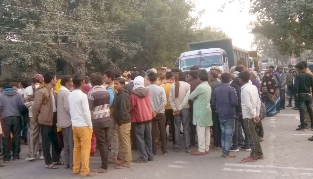 hadsa,police,jaam