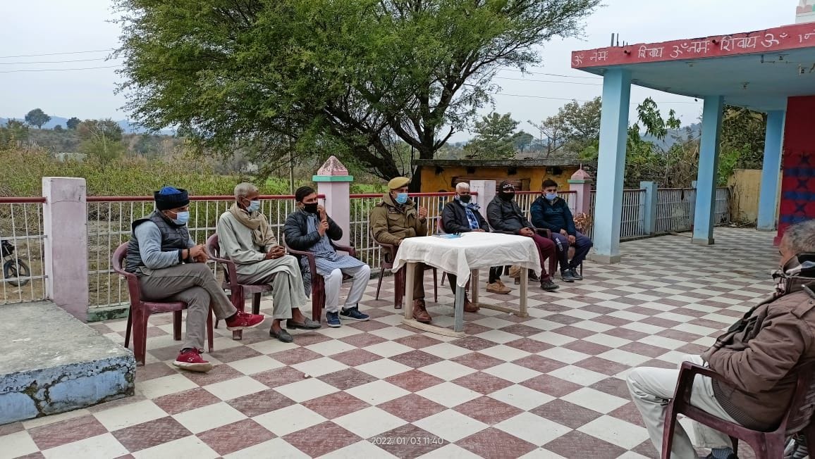 public meeting